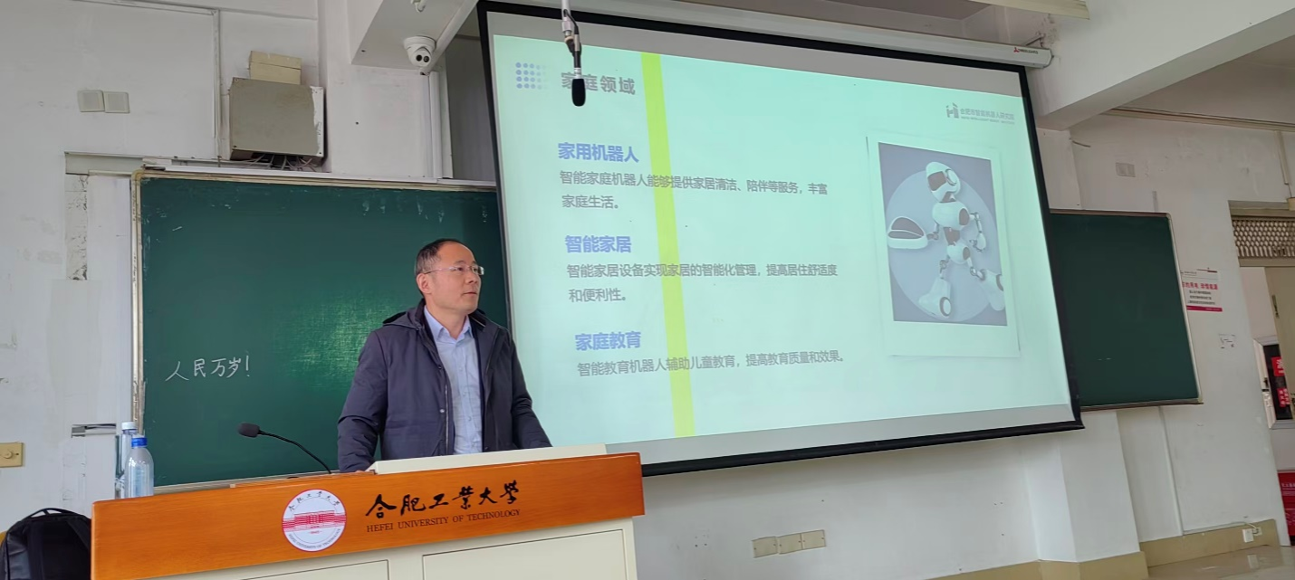 风云体育
