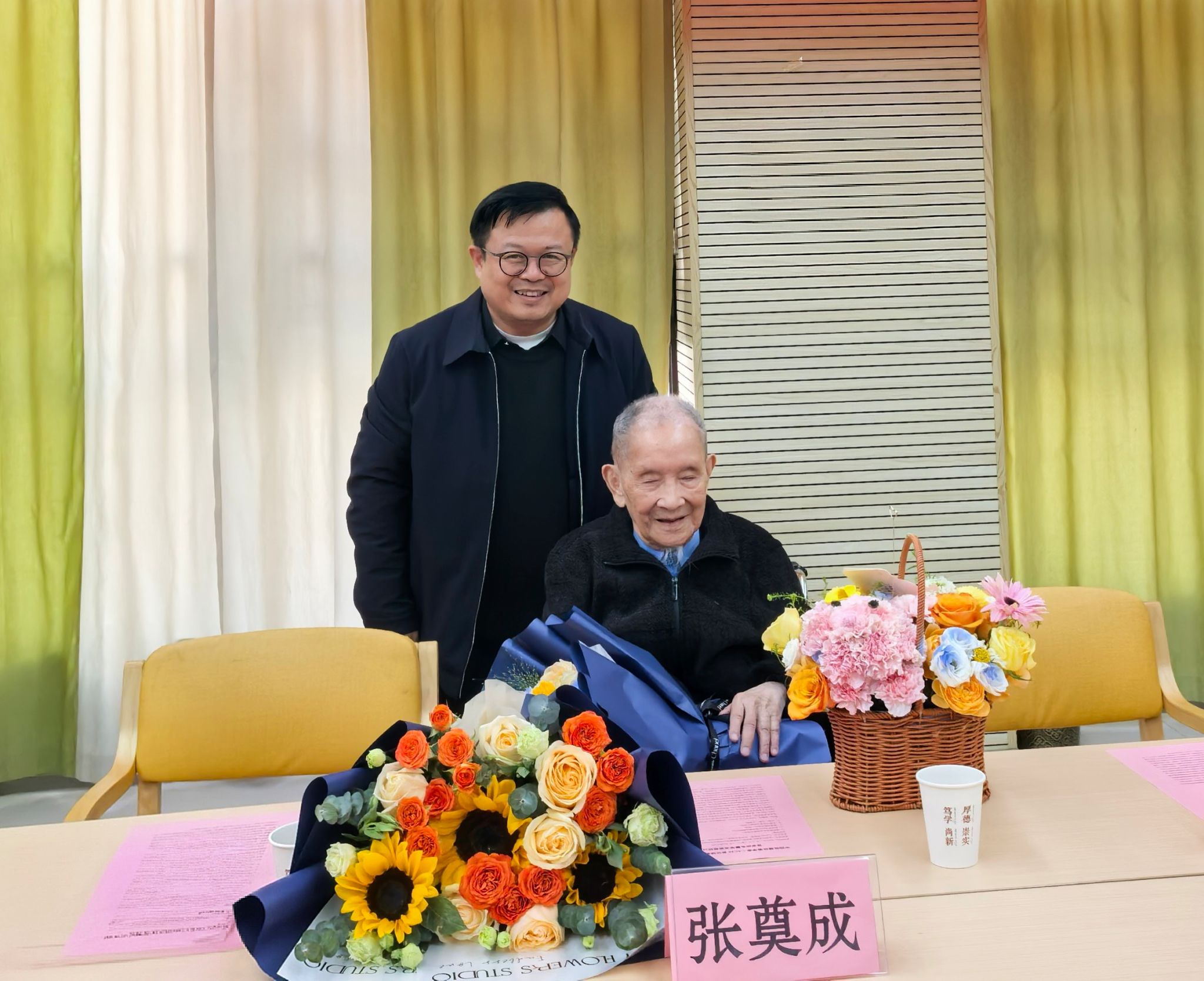 风云体育