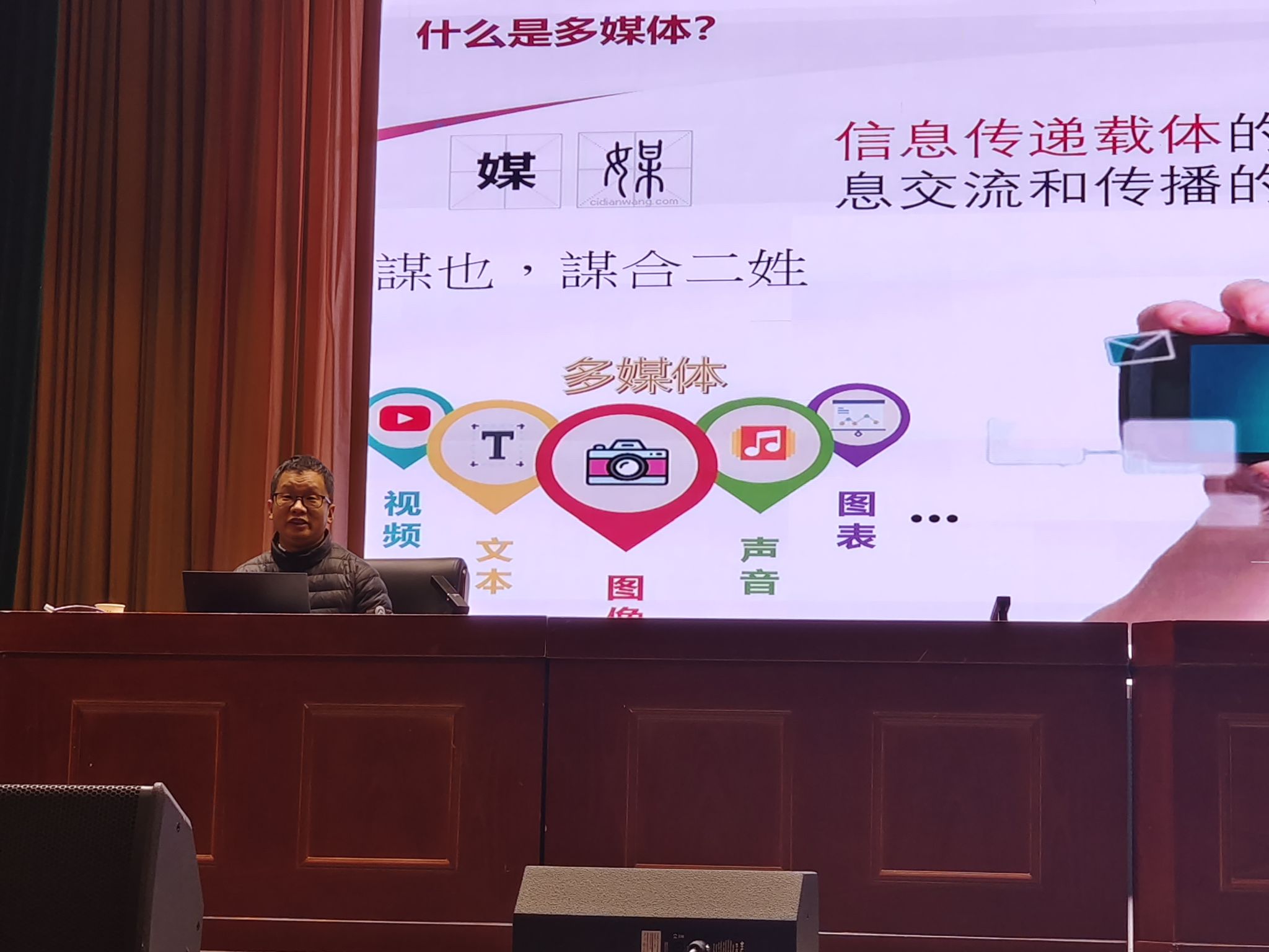 风云体育