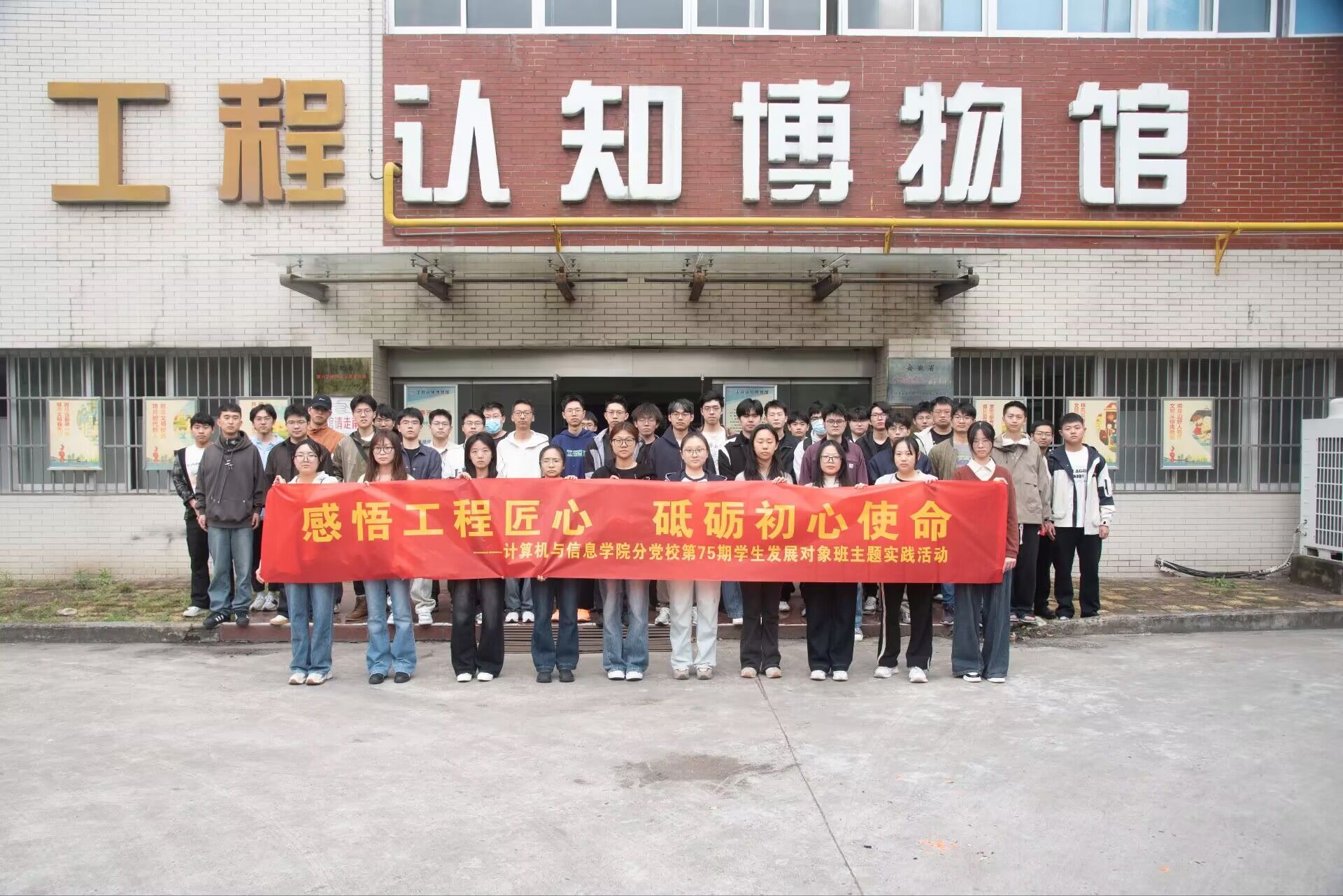 风云体育